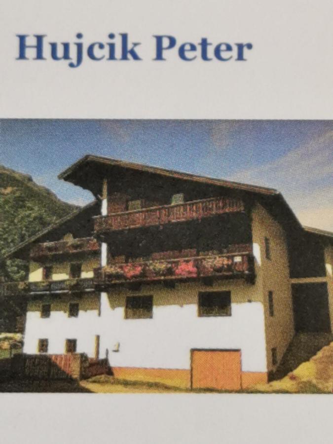 Ferienwohnung Peter 엄하우젠 외부 사진